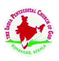 IPC Kerala State convention on December 5 - 10 in Kottayam