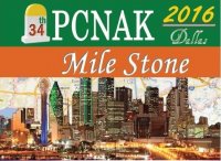 34th PCNAK Souvenir distribte begin January 2017