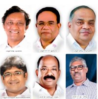 IPC Kerala State Election Report