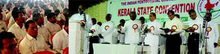 IPC State convention 2011 concludes